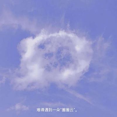 乐鱼体育打不开