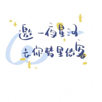 v12体育截图