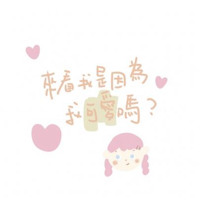 房地产项目计提减值后 去年豫园股份亏损49亿元